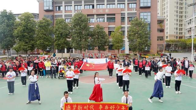 四川省民生研究会新媒体中心-官网