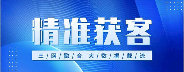 �������������������ҵʵ���ܾ�׼��ͣ���λ��׼Ӫ��