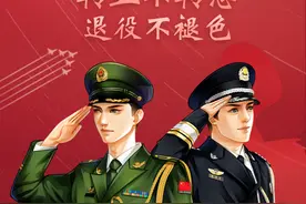 从军到从警，初心不改、使命在肩！乐山公安交警先进事迹展播图片