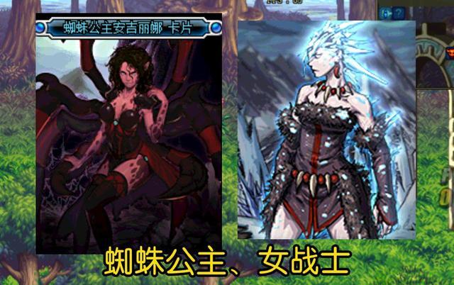 DNF：盘点人气最高女反派，谁才是你的菜？阿斯特罗斯、弥雅上榜
