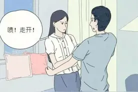 女生有这5个表现，说明她根本不喜欢你，男生还是放手吧！图片