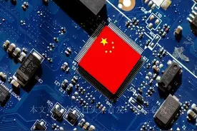 中芯国际已经宣布，停止芯片扩产计划，向全球释放什么信号图片
