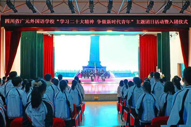 四川省民生研究会新媒体中心-官网