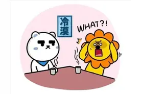 狮子爱上这三个星座，仿佛在渡劫图片