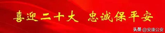 【祝福祖国 守护平安】燃!多彩活动迎国庆,多种方式向祖国表白!