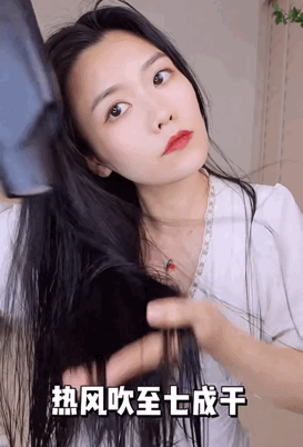 如何才能在家自己搞头发？实用技能大放送，洗剪吹烫染，包教包会