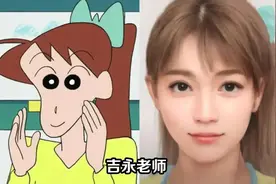 小新人物真实转变图片