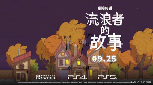 分红千万后《逆水寒》再开福利特区；八大网游国庆前疯狂上新！