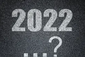 2022年全球经济可能面临的八大风险，今年会比去年更难吗？图片