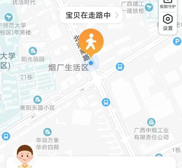 色情暴力，悄悄爬上孩子们的手表