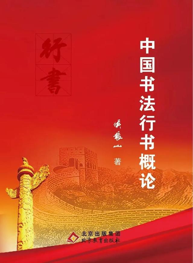 文章图片4