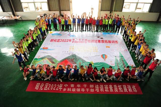 四川省民生研究会新媒体中心-官网