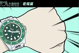 劳力士的绿水鬼，真不是想戴就能戴图片