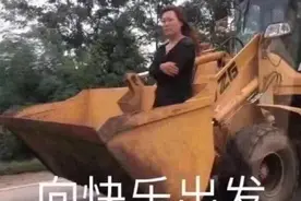 表情包｜向快乐出发图片