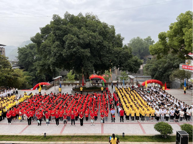 四川省民生研究会新媒体中心-官网