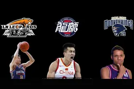 郭艾伦签下广州两年顶薪合同 媒体人表示D类不准租借 1年内不准转会图片