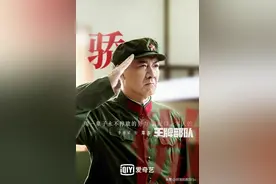 王牌部队：排长、连长、团长分别管多少人，都是什么军衔？图片