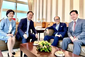 李嘉诚捐1亿元，支持潮州市人民医院建设图片