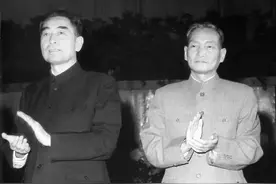 建国初陈云协助周恩来主管国家财经工作图片