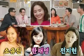 韩国知名女星，解释了亿万富翁丈夫的传闻，透露自己的婚姻很幸福图片