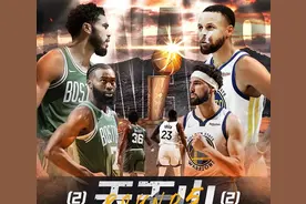 季后赛奖金出炉！勇士夺冠获440万，绿军夺冠449万，太阳也能分钱图片