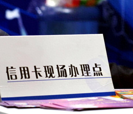 建行卡余额怎么查询，建行卡余额怎么查询余额 配图10