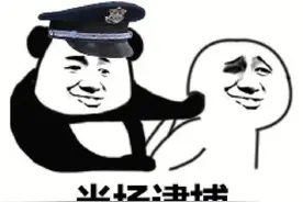 “来自10年前的采访爆笑名场面...”看完直接绷不住了hhh！图片