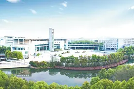 湖北经济学院，生日快乐！图片