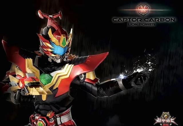 铠甲勇士中红色召唤人，都是掌控火焰的铠甲？