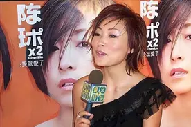 歌手陈琳：新婚100天跳楼自杀，生前经历了什么？图片