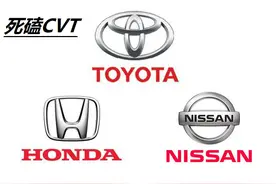 日系车死磕CVT变速器，它究竟有何魔力？三大优势让AT不可比拟图片