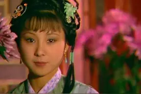 盘点林黛玉的众多“分身”图片