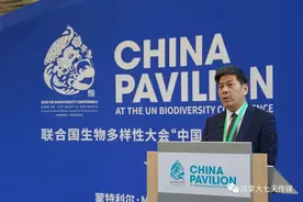“河遇中原”主旨论坛在加拿大蒙特利尔举行 洛阳市人民政府常务副市长孙延文出席并发言图片