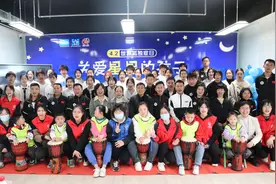 关爱“来自星星的孩子”图片