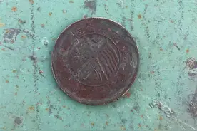 精品推荐—双旗币图片