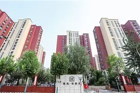 区属国资国企在海淀城市运营中持续发挥服务保障功能图片