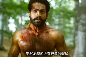 《RRR》第1集： 男人凭借一己之力，徒手擒获一只猛虎...图片