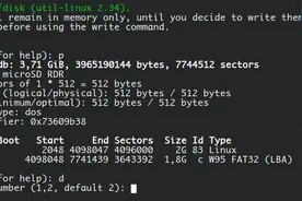 教你如何在Linux中删除分区（CLI篇）图片