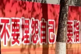 微博简介文案，火到小红书了图片