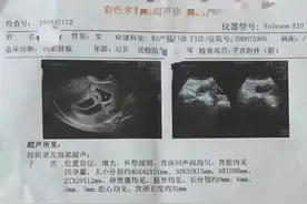 去年诞下四胞胎，今年又怀四胞胎…女子做了最终决定！图片