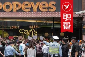 门店全关，“炸鸡神话”再次败退！曾排队8小时 宣称要开1500家店图片