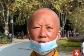 今评弹｜母亲出家裸捐588万 女儿贷款上学：捐掉了责任和人伦图片