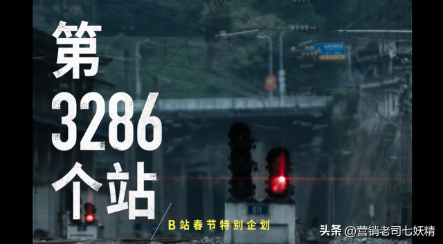 2023年第一季度十大营销优秀案例 值得营销人收藏复盘