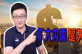 中国已成为世界贸易的中心？网络流传的一组图片忽略了两个问题图片