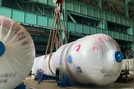 我国自主研发设计制造 “华龙一号”核电蒸汽发生器真争气图片