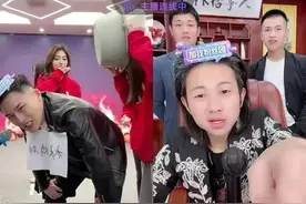 网红“林先生”遭永久封禁，从此再无 “9200”图片