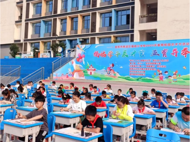 四川省民生研究会新媒体中心-官网