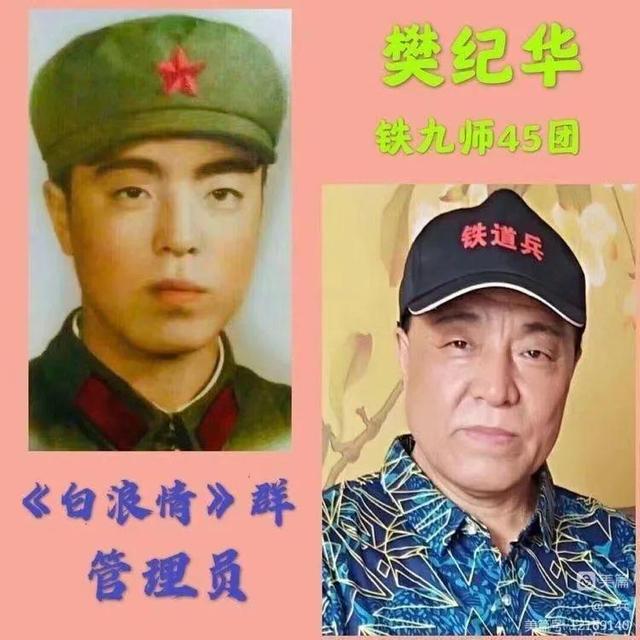 文章图片16