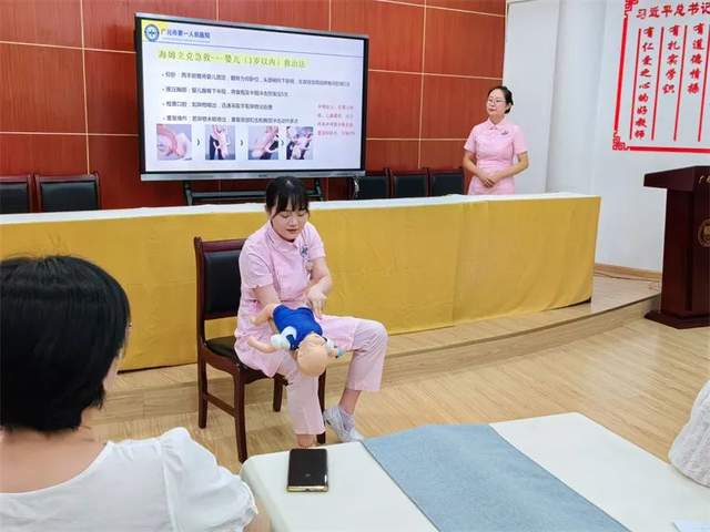 四川省民生研究会新媒体中心-官网