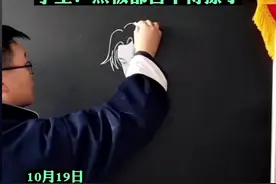 粉笔作画天花板，美术老师用粉笔画古风国漫图片
